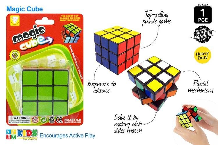Magic Cube ea